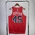 REGATA NBA 22/23 - CHICAGO BULLS - N° 45 JORDAN - comprar online