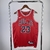 REGATA NBA 22/23 - CHICAGO BULLS - N° 23 JORDAN