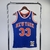 REGATA NBA RETRÔ - M&N - NEW YORK KNICKS 91/92 - N° 33 EWING