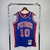 REGATA NBA RETRÔ - M&N - DETROIT PISTONS 88/89 - N° 10 RODMAN