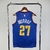 REGATA NBA - DENVER NUGGETS - N° 27 MURRAY - comprar online