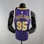 Los Angeles Lakers Roxa | nº 95 Toscano - comprar online