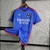 Lyon - Away 23/24 - comprar online