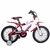Raleigh MXR R16 Niños - V-brakes Incluye: Con ruedas de entrenamiento - comprar online