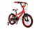Bicicleta Rodado 16 Con Rueditas Rocky Fire Bird - comprar online