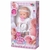 boneca-bebe-little-baby-primeira-oracao-pai-nosso-milk