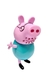 Boneco Peppa Pig 13 cm Kit Com 4 Personagens - comprar online
