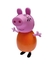 Boneco Peppa Pig 13 cm Kit Com 4 Personagens - loja online