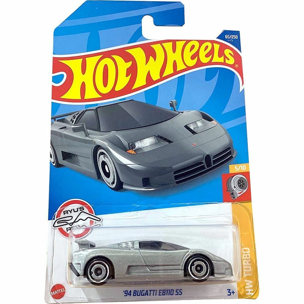 Os 26 carrinhos mais raros da Hot Wheels