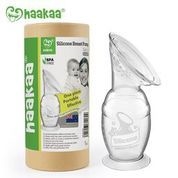 Recolector de leche, 100 ML - Haakaa en internet