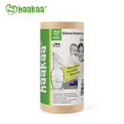 Recolector de leche, 100 ML - Haakaa - Isatina