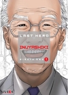 LAST HERO INUYASHIKI 01