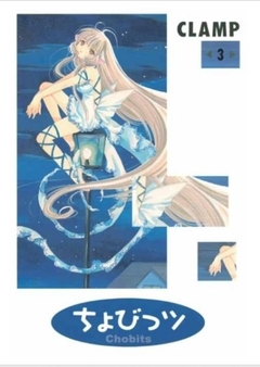 CHOBITS 03