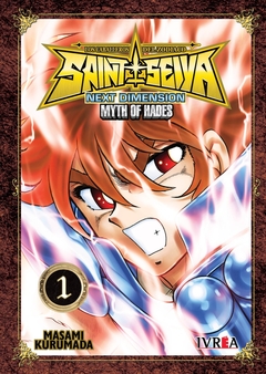 SAINT SEIYA NEXT DIMENSION 01 (Nueva edicion)