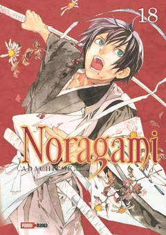 NORAGAMI 18