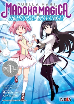 MADOKA MAGICA: HOMURA'S REVENGE 01