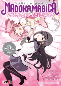 MADOKA MAGICA: HOMURA'S REVENGE 02