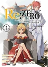 RE ZERO (CHAPTER THREE) 02