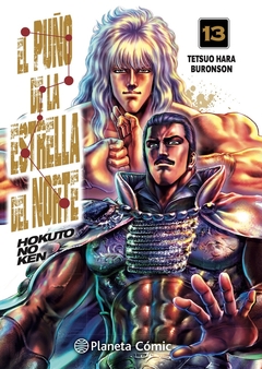 El puño de la Estrella del Norte 14 (Hokuto No Ken)