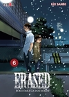 ERASED 06 en internet