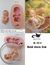Molde de Silicone - Bebê Útero com Dedo na Boca 5cm - comprar online