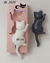 Molde de Silicone - Gato Pequeno de Costas 6cm