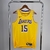 Lakers Amarela Temp. 23 - loja online