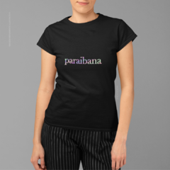 Camiseta Paraibana na internet