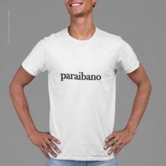 Camiseta Paraibano na internet