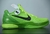 Nike Kobe 6 Protro Grinch