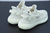 Yeezy Boost 350 V2 Bone - B&F Store Sneakers