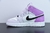 Jordan 1 Mid Barely Grape - comprar online