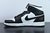 Jordan 1 Mid Panda - comprar online