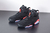 Air Jordan 6 ''Black Infrared'' - B&F Store Sneakers