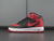 Nike Air Force 1 Mid Bred