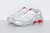 Supreme X Nike Shox Ride 2 White - comprar online