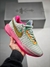 Nike LeBron 20 ‘Time Machine’ Barely Green/Multi-Color-Pink