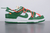 Dunk Low X Off White ''Pine Green''