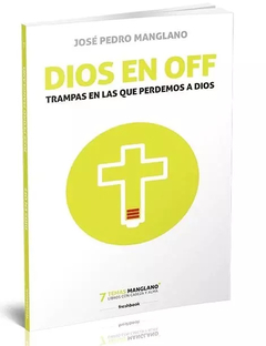 ¿Dios en off?