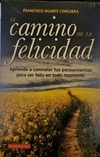 El camino de la felicidad