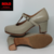 Modelo Romina- Linea Urbana - comprar online