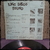 Compilado Epic Disco Sound - Ed ARG 1978 Vinilo / LP - comprar online