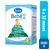 Sancor Bebe2 Nutrición Completa Polvo 800G - comprar online