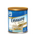 Ensure Advance Vainilla En Polvo 400G