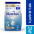 Nutrilon Profutura 3 pouch 1 año en adelante 1,2 kg - comprar online