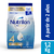 Nutrilon profutura 4 polvo 2 años en adelante 1,2 kg - comprar online