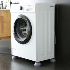 Kit 4 Suporte Máquina de Lavar Roupas Anti Vibração Nivela - comprar online
