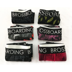 Boxer niños Pack x6 - Bross Underwear