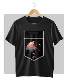 This is The Way - Mandalorian´s - comprar online