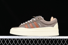 Adidas Campus x Bad Bunny "Brown"